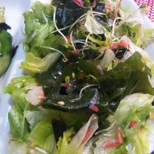 レタスと小エビ〜わかめの中華風サラダ